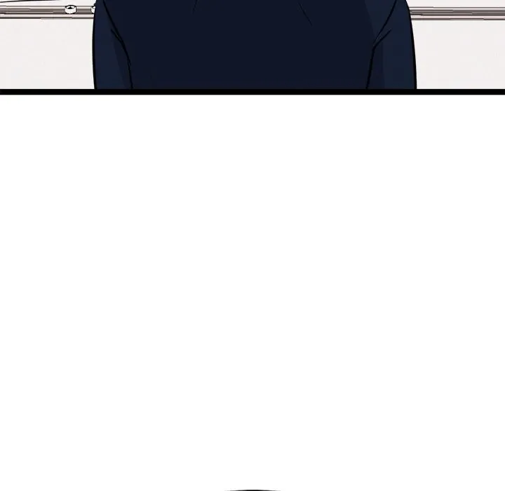 犬神的游戏 第30話 第88页
