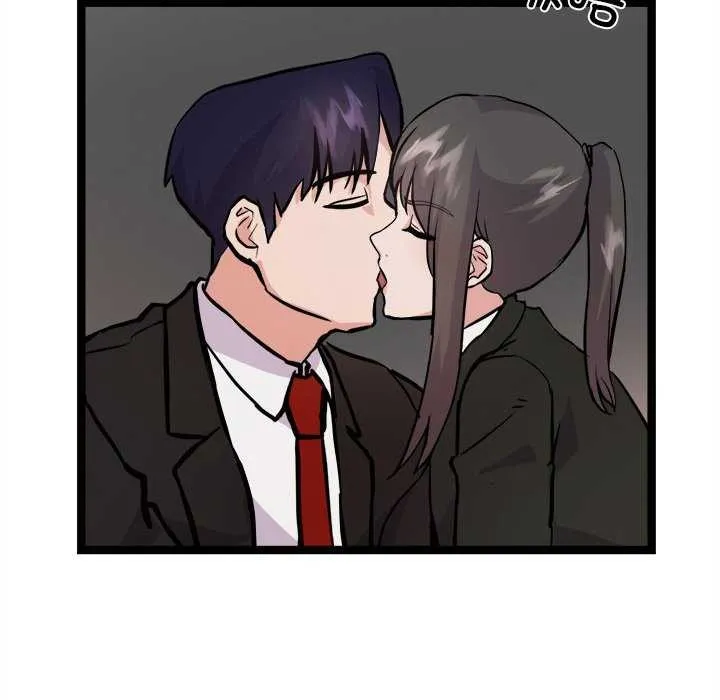犬神的游戏 第27話 第13页