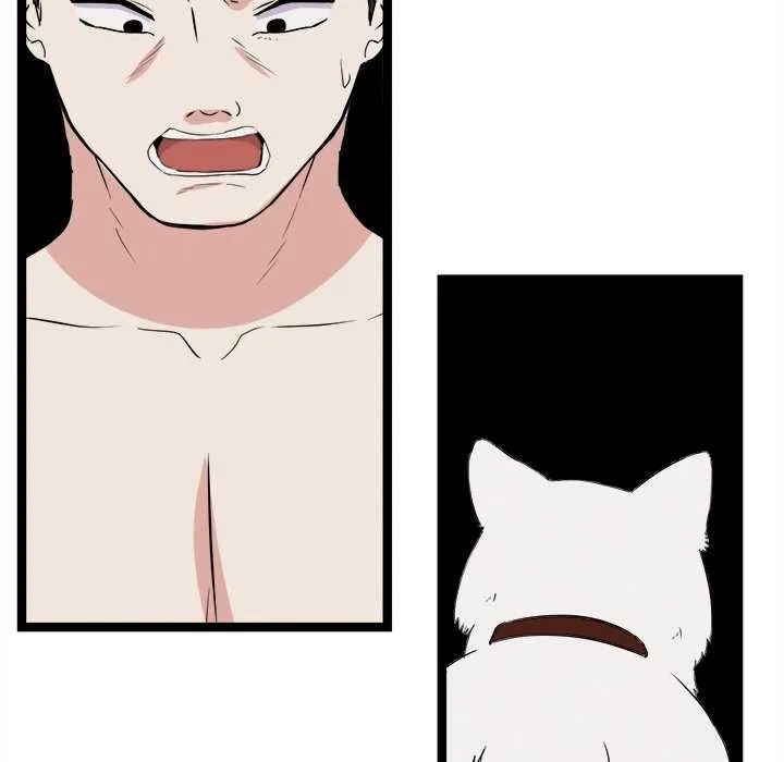 犬神的游戏 第27話 第146页