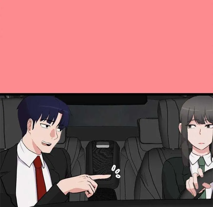 犬神的游戏 第27話 第94页
