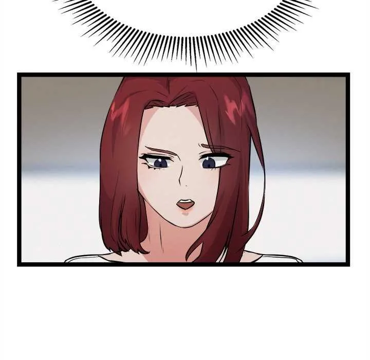 犬神的游戏 第27話 第7页