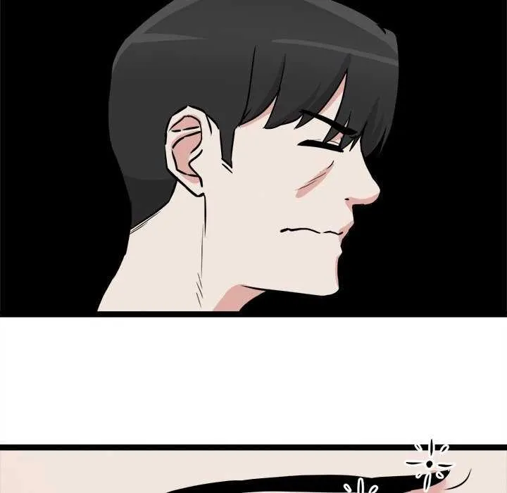 犬神的游戏 第27話 第129页