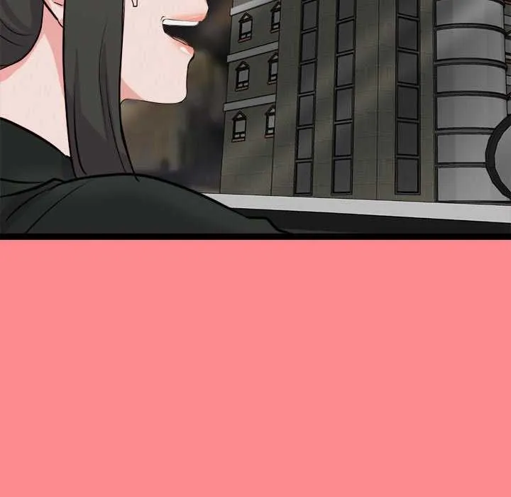 犬神的游戏 第27話 第97页
