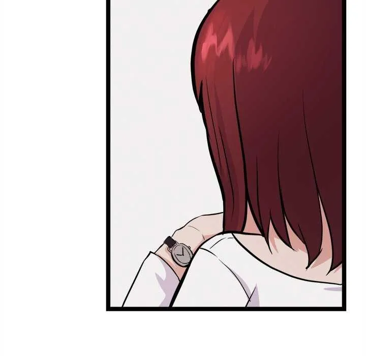犬神的游戏 第27話 第5页