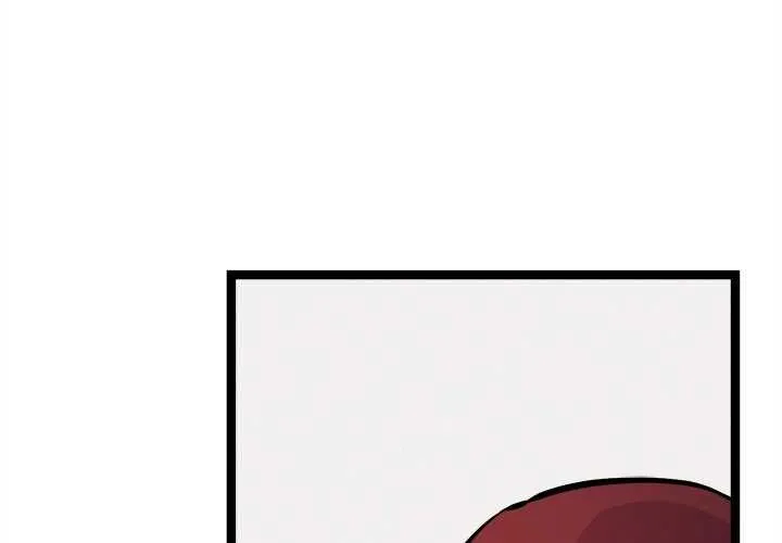 犬神的游戏 第27話 第4页