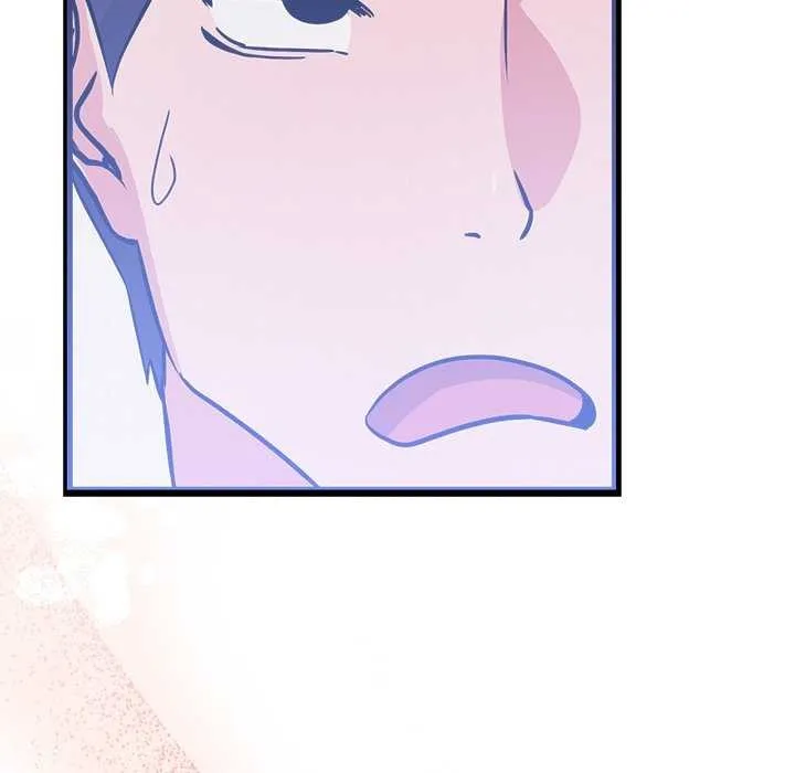 犬神的游戏 第3话 第190页