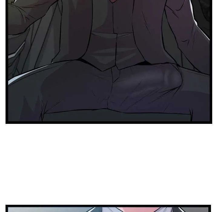 犬神的游戏 第3话 第35页