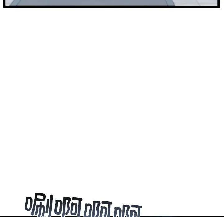 犬神的游戏 第3话 第130页