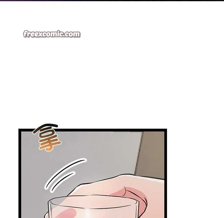 犬神的游戏 第3话 第135页