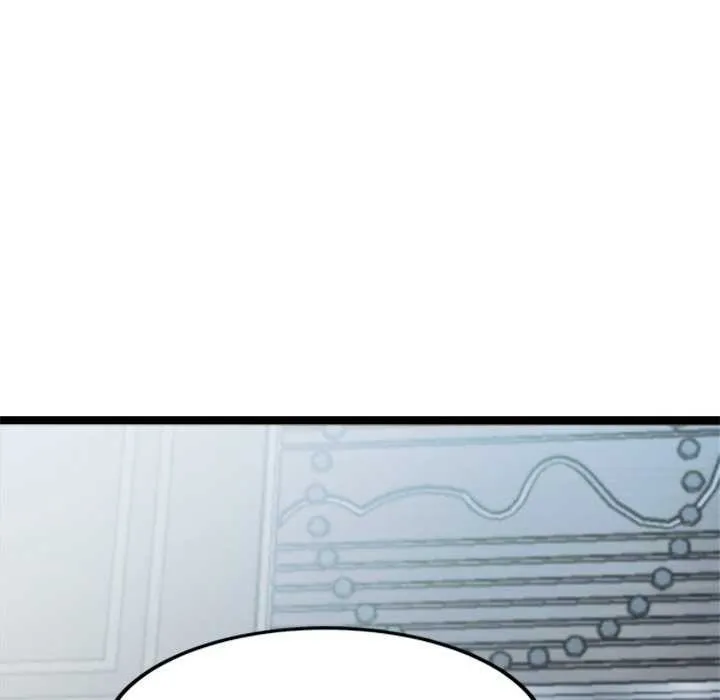 犬神的游戏 第3话 第159页