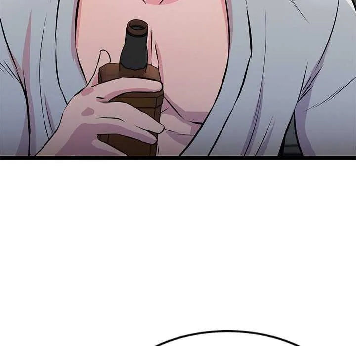 犬神的游戏 第3话 第140页