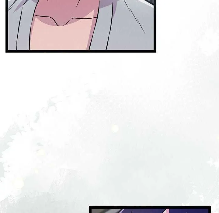 犬神的游戏 第3话 第167页