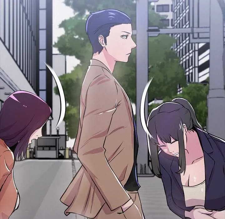 犬神的游戏 第3话 第100页