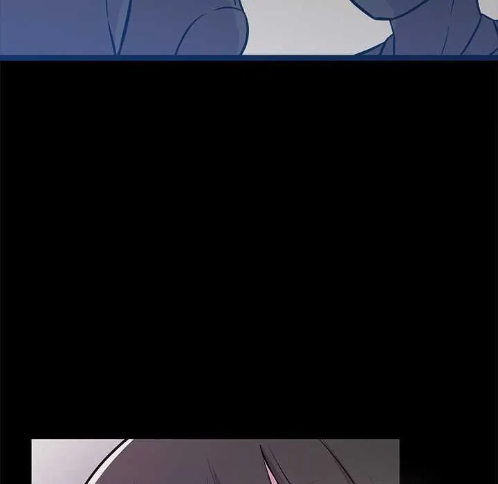 犬神的游戏 第3话 第87页
