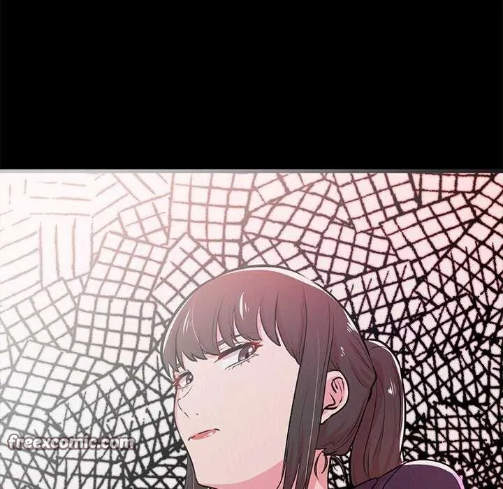 犬神的游戏 第3话 第90页