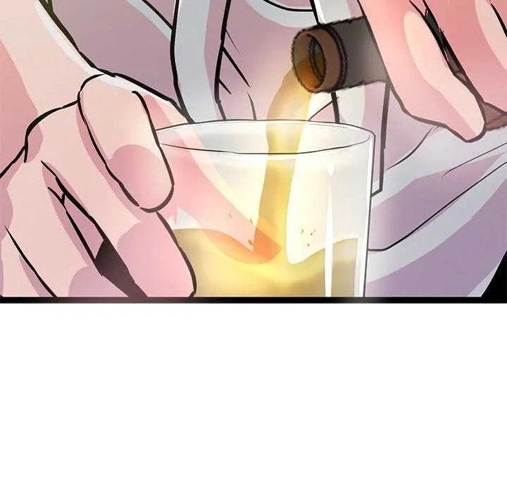 犬神的游戏 第3话 第152页