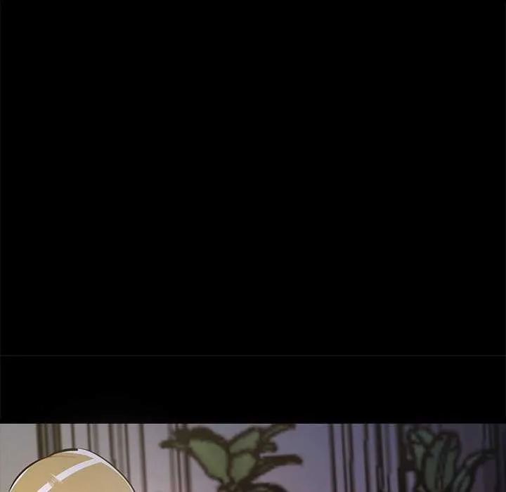 犬神的游戏 第3话 第41页