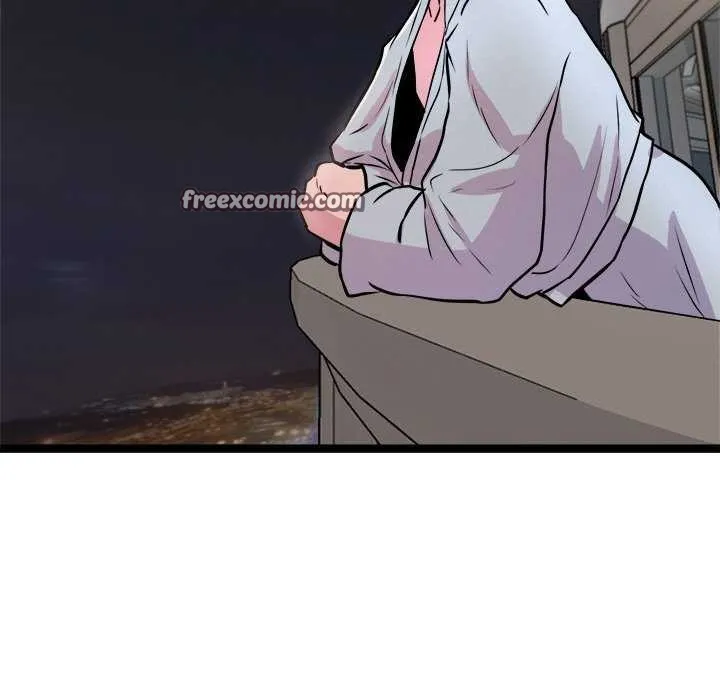 犬神的游戏 第3话 第165页