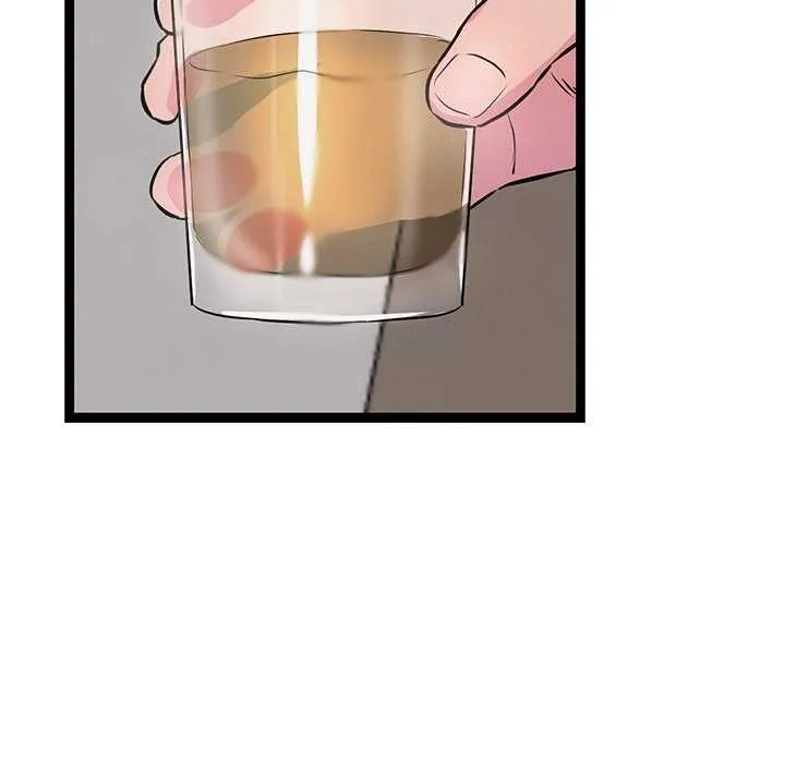 犬神的游戏 第3话 第136页