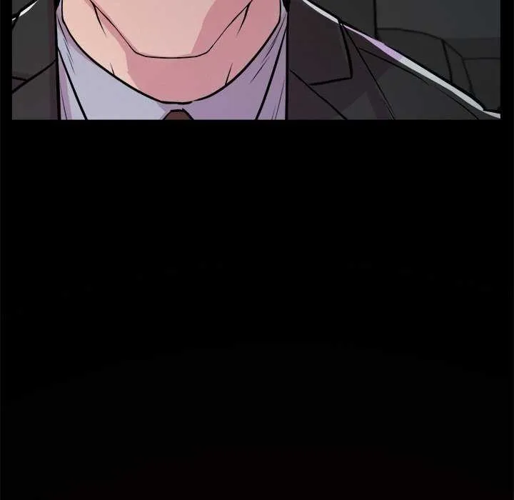 犬神的游戏 第3话 第106页