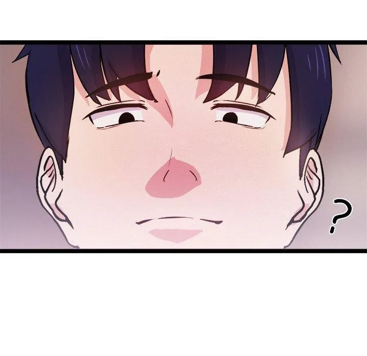 犬神的游戏 第6話 第110页