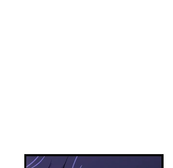 犬神的游戏 第6話 第19页