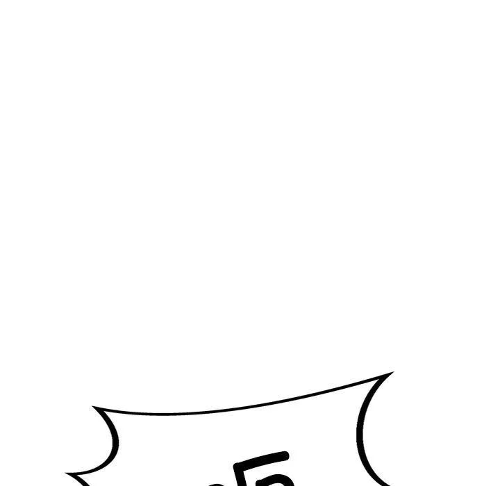 犬神的游戏 第6話 第218页