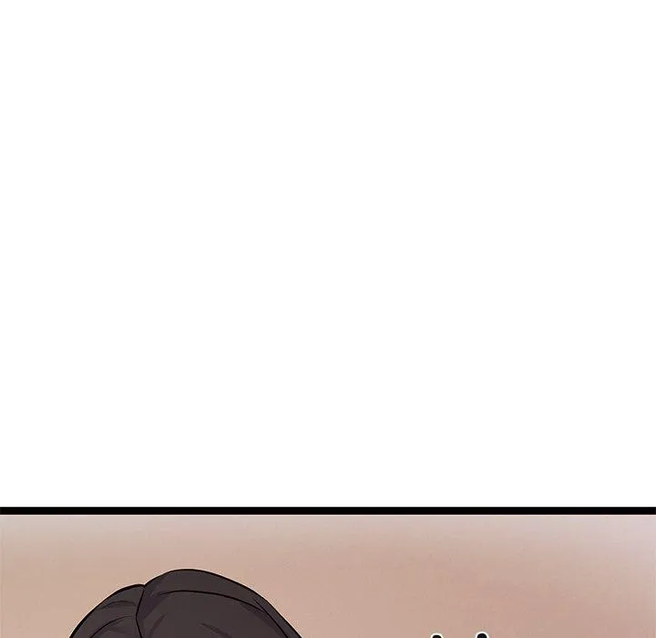 犬神的游戏 第6話 第87页