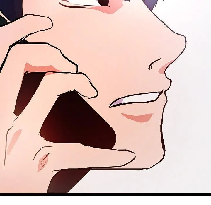 犬神的游戏 第6話 第153页
