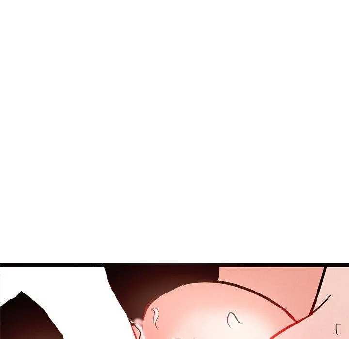 犬神的游戏 第6話 第6页