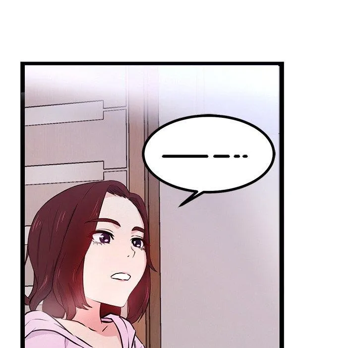 犬神的游戏 第6話 第208页