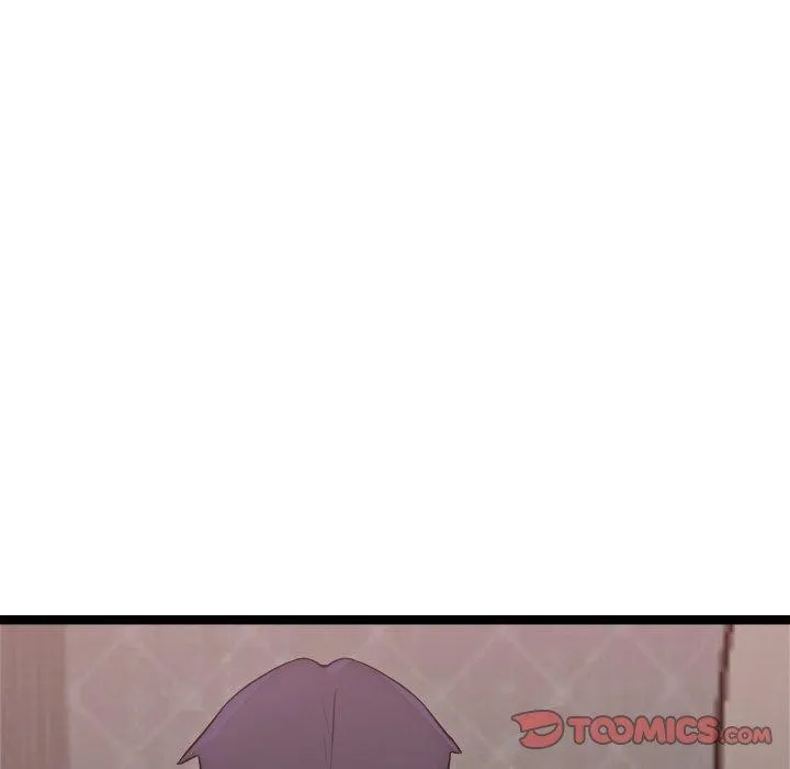 犬神的游戏 第19話 第21页