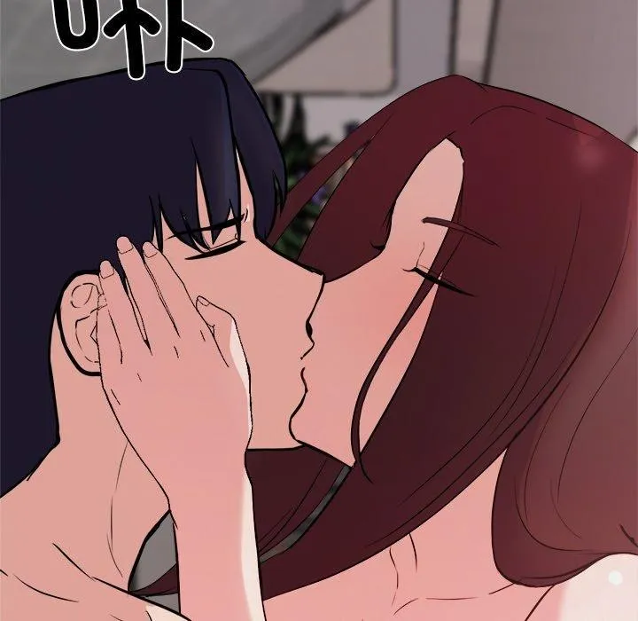 犬神的游戏 第19話 第153页
