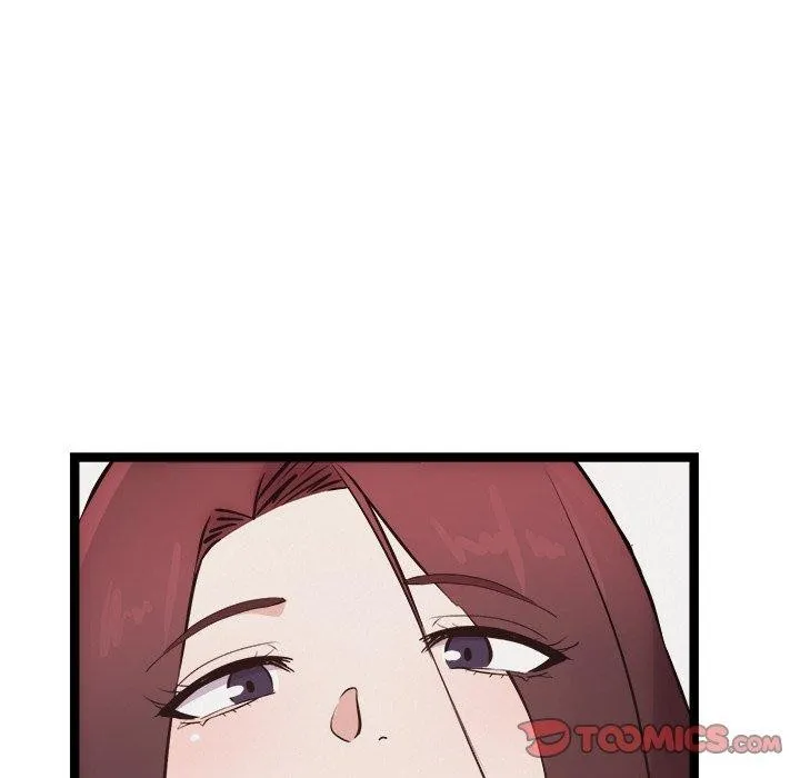 犬神的游戏 第19話 第75页
