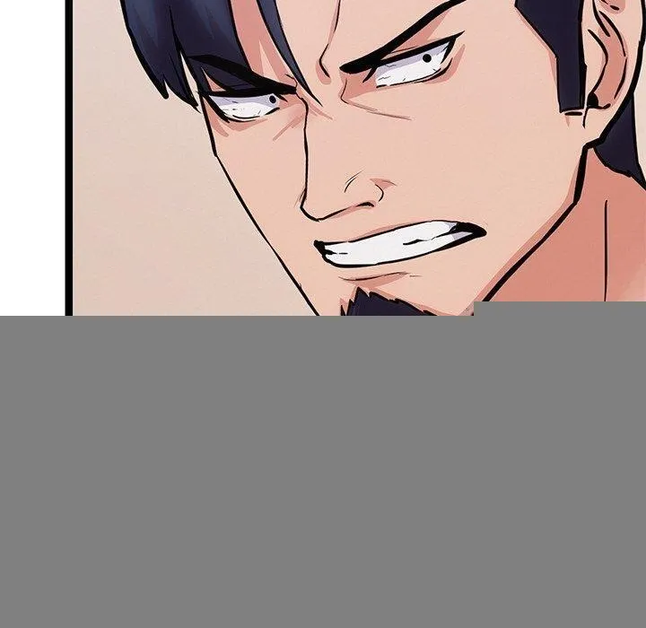 犬神的游戏 第12話 第30页