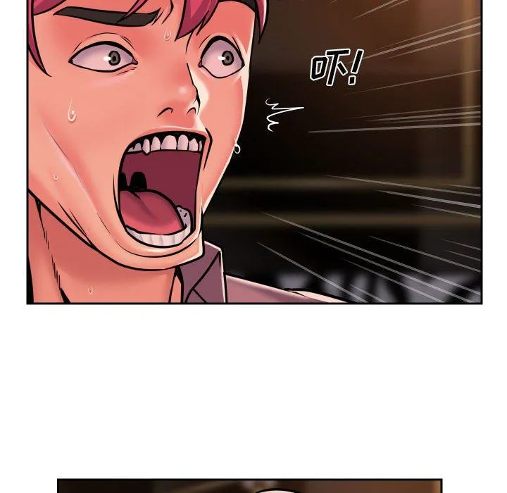 敲开你的门 第41话 第40页