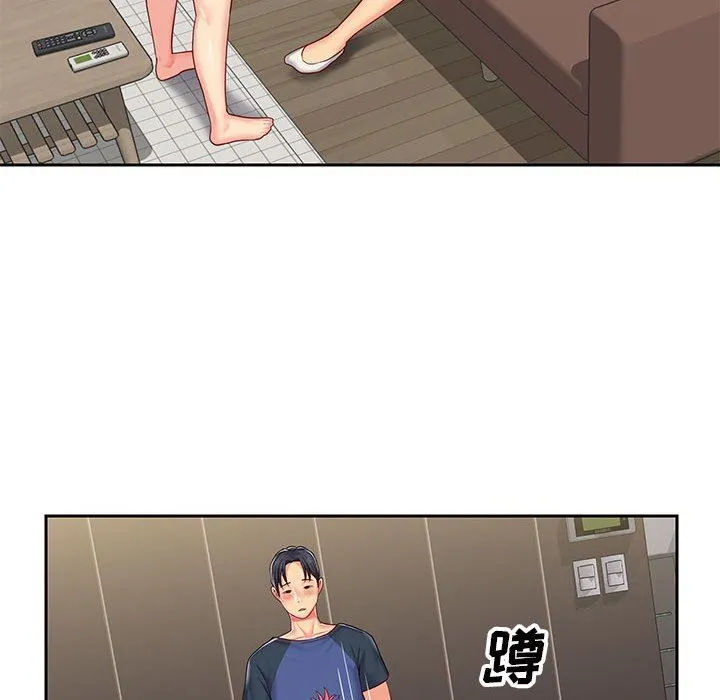 敲开你的门 第9话 第17页