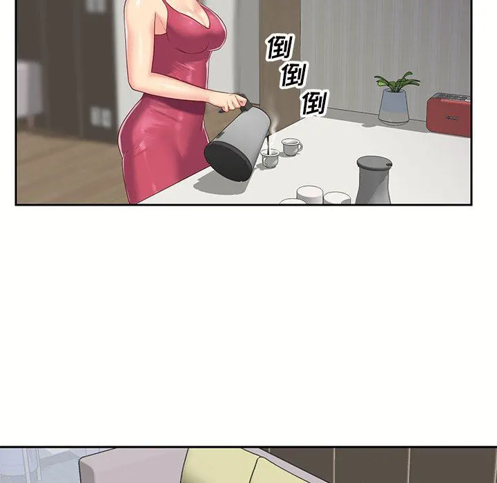 敲开你的门 第9话 第86页