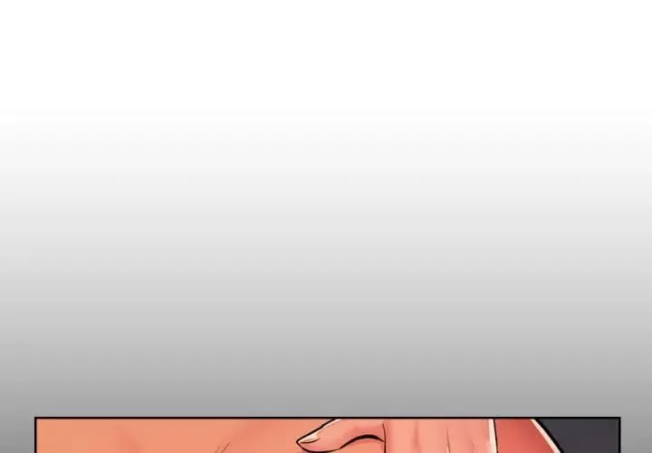 敲开你的门 第67話 第3页