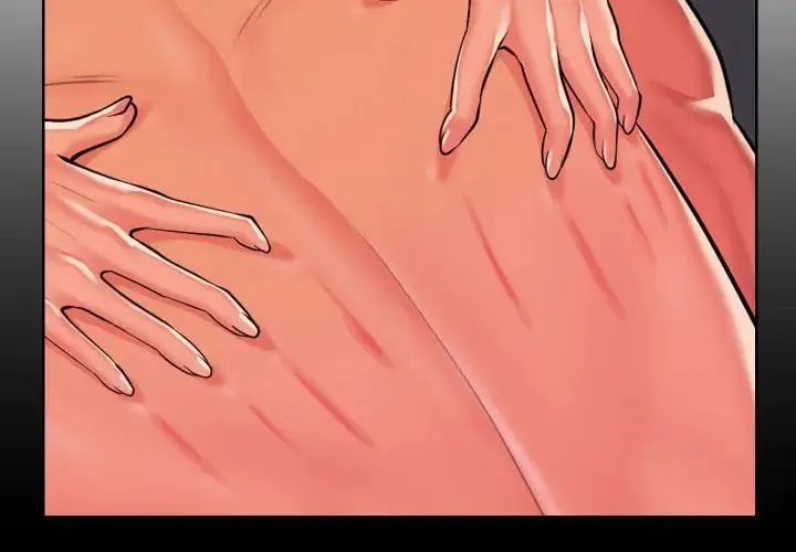 敲开你的门 第67話 第4页