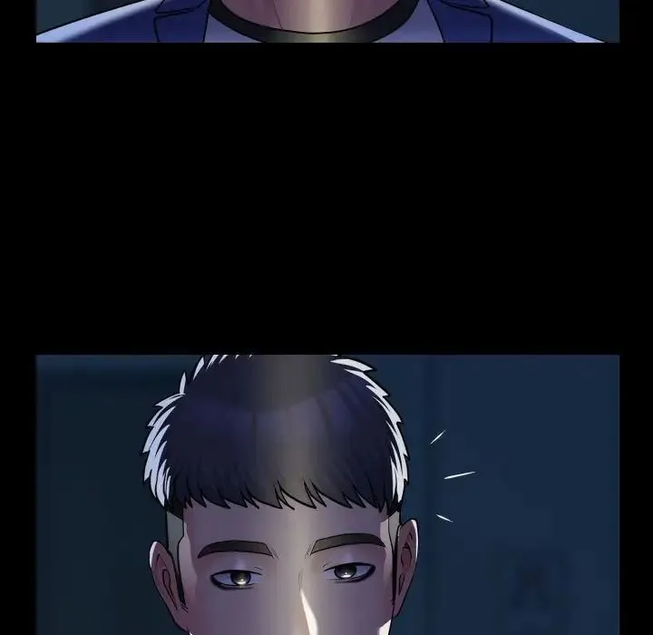 敲开你的门 第67話 第71页