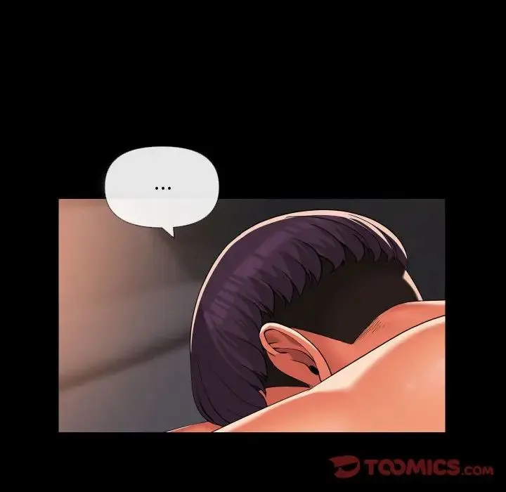 敲开你的门 第67話 第58页
