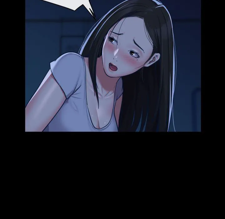 敲开你的门 第25话 第15页