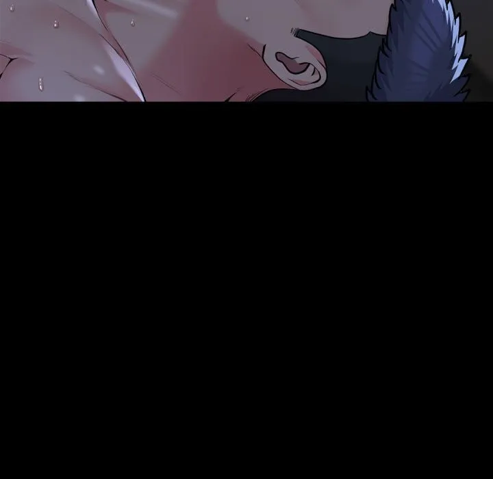 敲开你的门 第130話 第43页