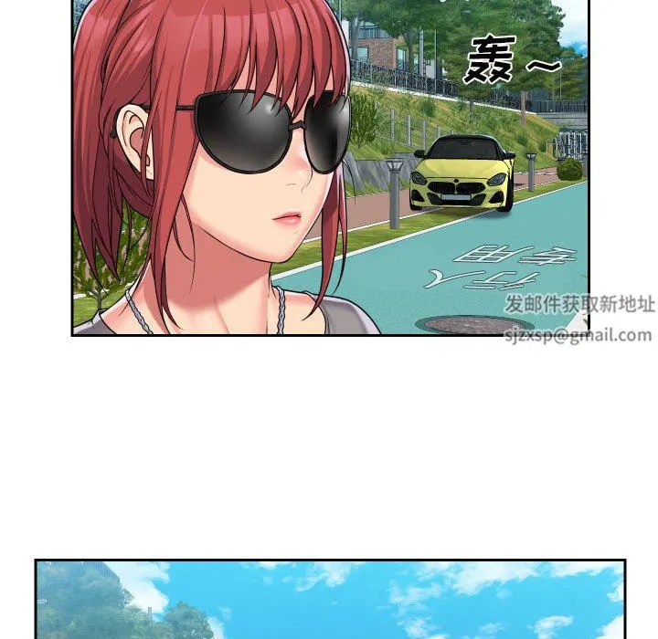 敲开你的门 第35话 第40页