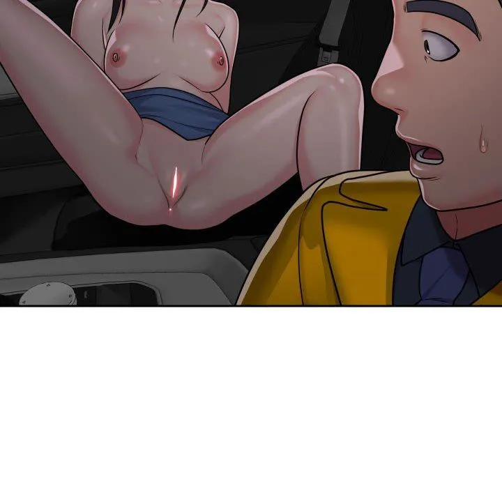 敲开你的门 第35话 第72页