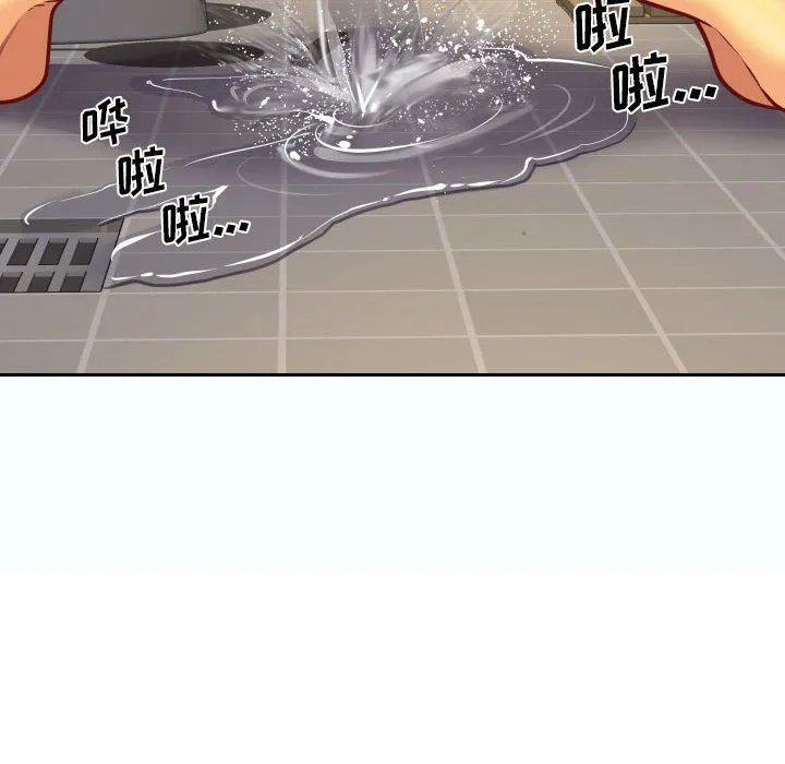 敲开你的门 第35话 第62页