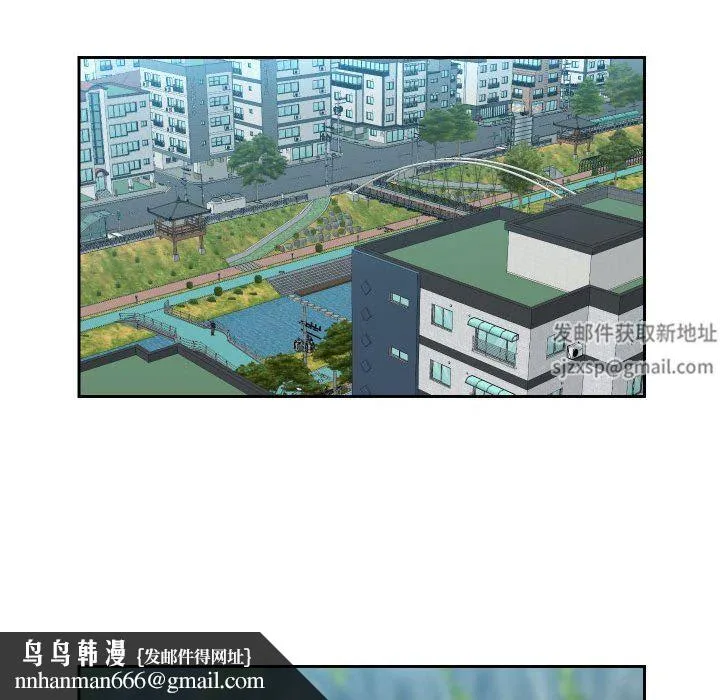 敲开你的门 第35话 第38页