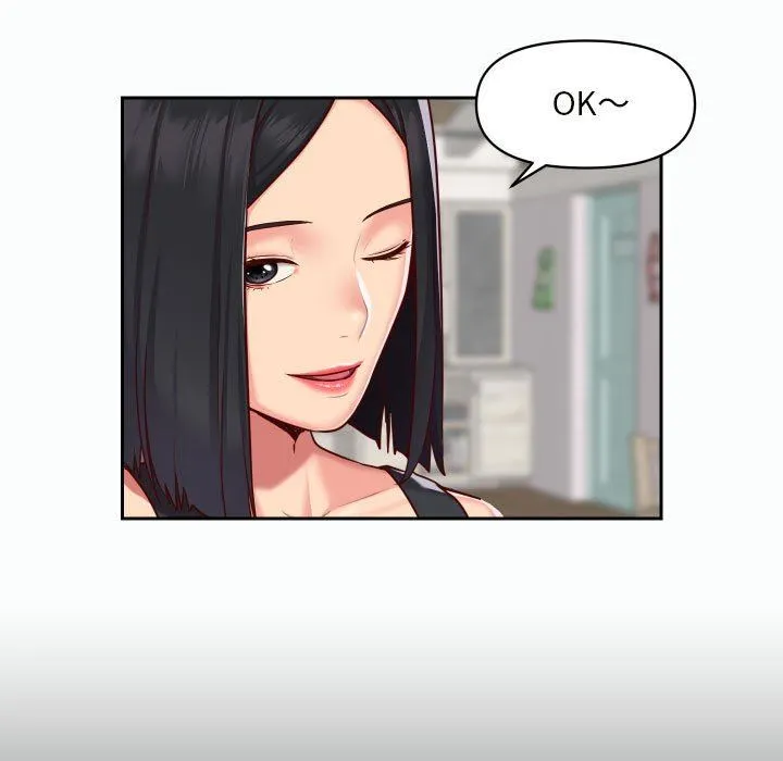 敲开你的门 第21话 第31页