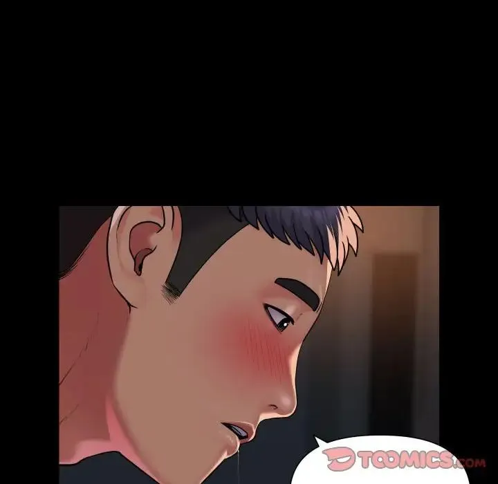 敲开你的门 第94話 第46页